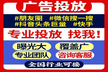 百度推广实战：成功企业的营销策略